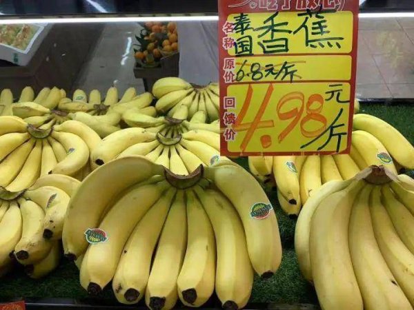 专业股票配资资讯网官网 “贵了很多”！很多人爱吃，去年2元一斤的几乎绝迹