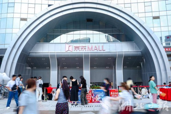 炒股配资10倍平台 光谷资本大厦变身商业新标杆 城市地标沉寂多年后如何“涅槃新生”